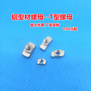 T����ĸ�K20304045�X�Ͳ��B�Ӽ��N���ͺ����b��ĸM45-6-8