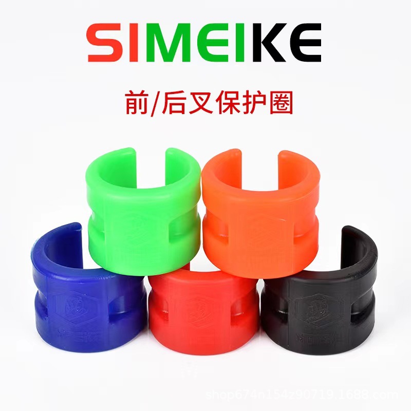 Bicicleta bicicleta de montaña tenedor trasero tenedor delantero anillo protector de goma cubierta protectora de la cadena transfronteriza equipo de equitación caliente