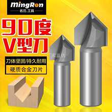 ľ��90��V�͵��X�ܰ��۽���߅�C���^90���۽ǵ��_�۵����ɠ��嵶