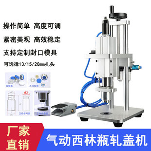 ����ƿ���w�C��ڙC���ɷ۾���ƿ�Ԅ����w���ڙC��ƿ܈�w�C�����