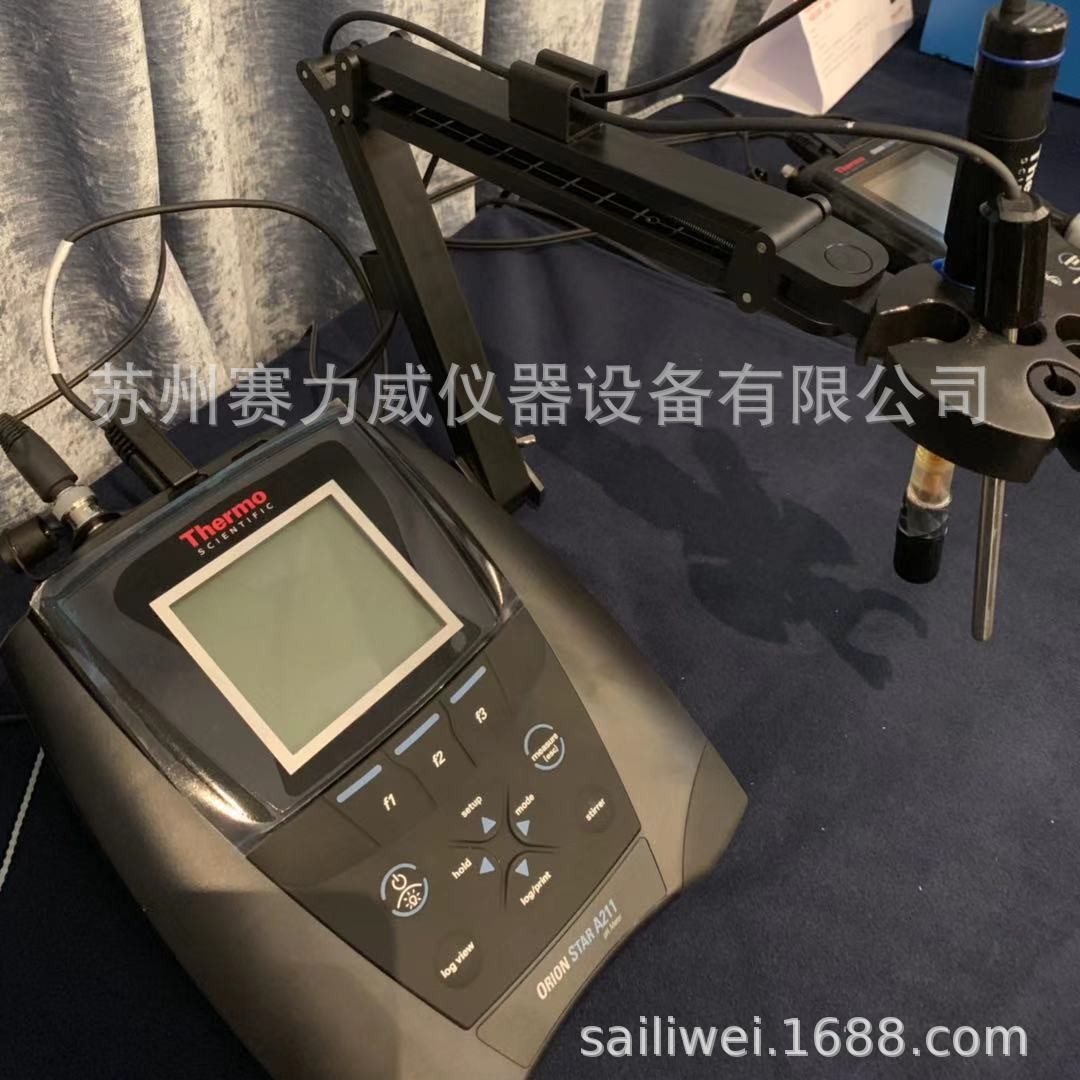 奥立龙Dual Star台式离子测量仪（多种离子）苏州代理供应