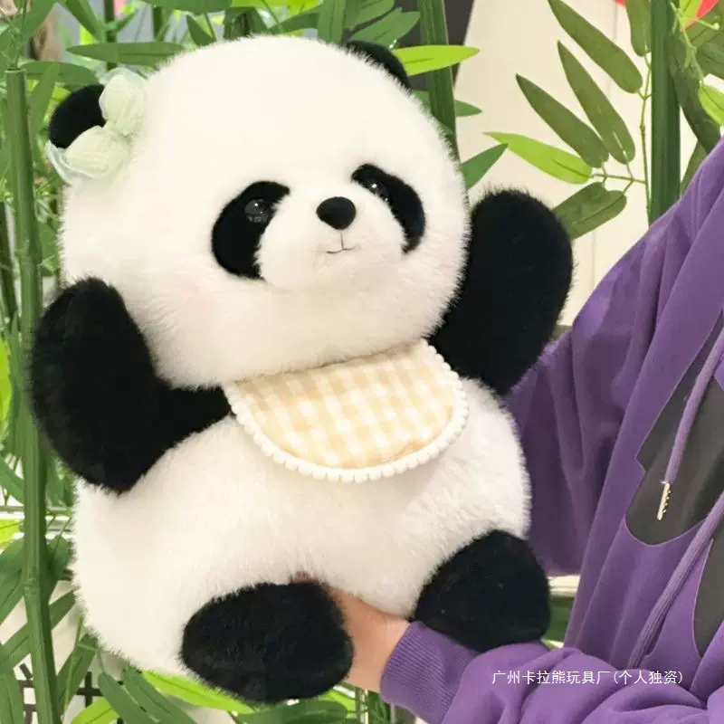 熊猫可爱毛绒玩具花花萌大熊猫生日礼物礼物玩偶公仔娃娃厂家工厂
