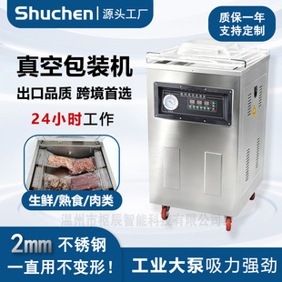��ʽ��հ��b�C����ȫ�ԄӴ���C���r��ڙC�ɝ������O���ڙC