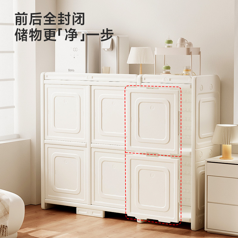 儿童收纳架落地家用婴儿用品喂养台收纳柜宝宝置物整理箱储物玩具|undefined