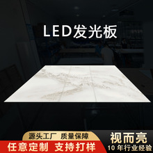 SֱN⌧UVӡˢDo߅ƴLEDl屳