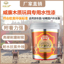 ľ�����ˮ��ľ����ƴ�D�������Ӳ��ĥ��ˮ�h��ˮ�������S��