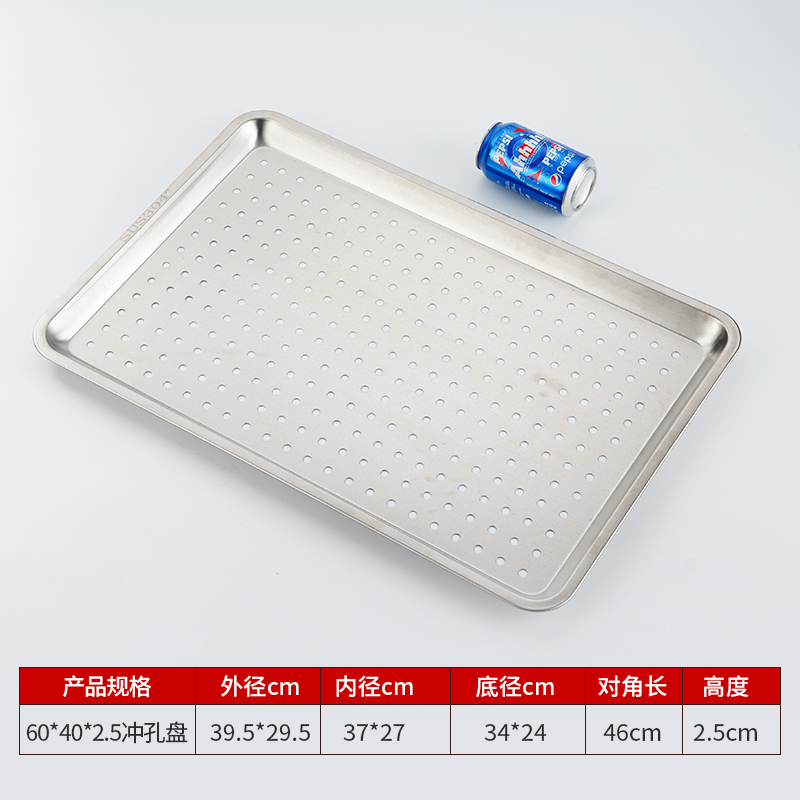 ＜＜304#60*40*2 [펀칭] 브러시드 플랫 바닥>>