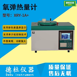 测定仪;水质分析仪;纺织用仪器