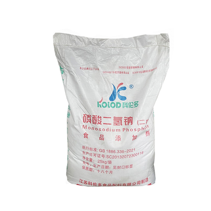 食品级磷酸二氢钠科伦多食用水分保持剂二水磷酸二氢钠食品添加剂|undefined