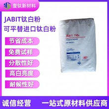 �F؛���lJABIT⁰׷� ���S׃ �߰׶� ��tʯ�� �������