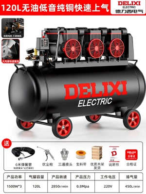 compressor, 220V, small industrial, Air Compressor - 600w-6000w-120l-4500w-six-tube-intake-standard-package