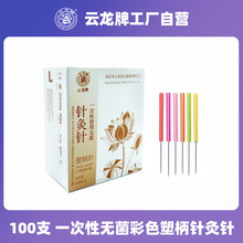 DB�����һ���ԟo���ܱ�ᘾ������ᘲʱ�ᘺ�������100֧