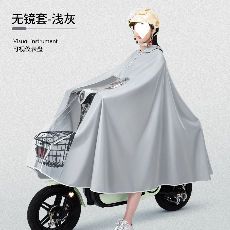 レインコート電気自動車バッテリーオートバイ厚く長く大人のモデル乗馬全身保護|undefined