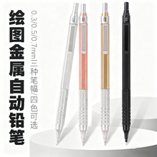 �����Ԅ��U�P�L�D�L������0.50.7mm���������ָЌ��I�ԄӹP����о