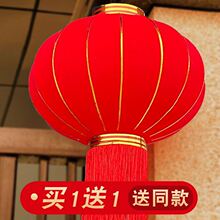 春节大红灯笼新款定作广告长杆灯笼防水防晒植绒灯笼乔迁阳台灯笼