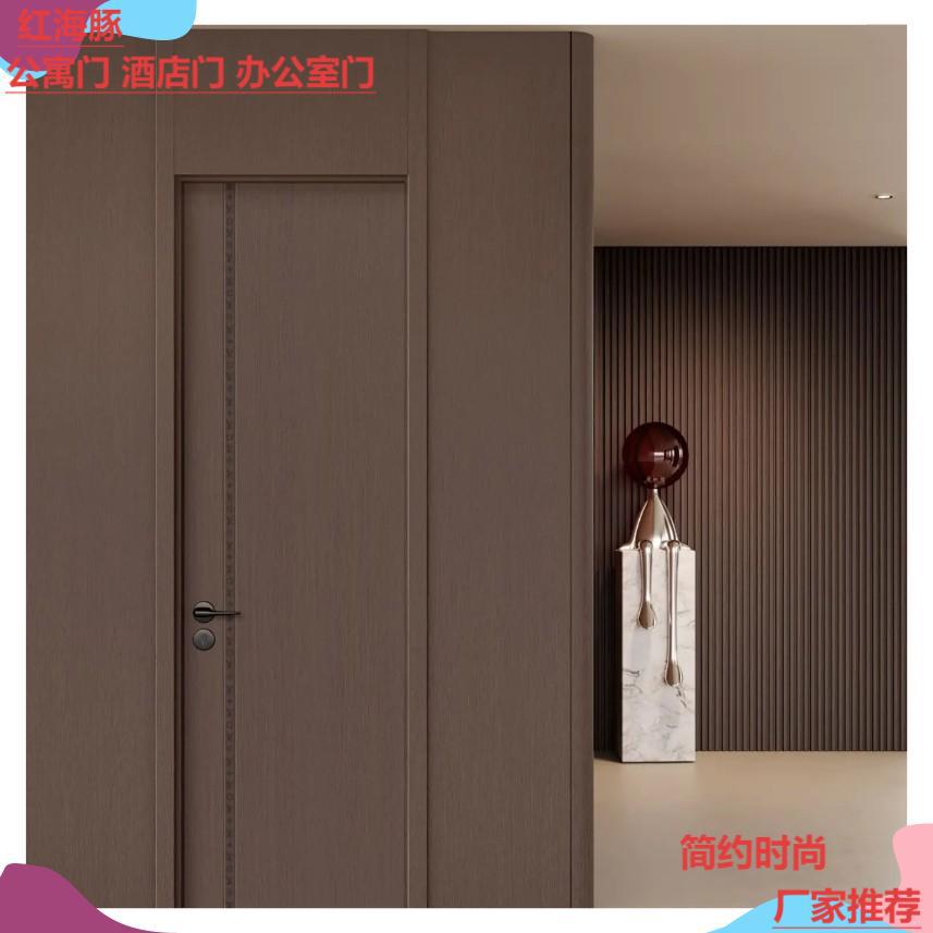 工程热销款碳晶生态房间门卧室门酒店隔音桥洞板夹板免漆轻奢木门