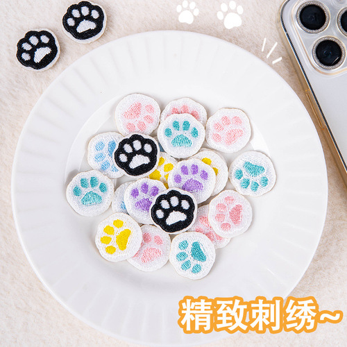 Computer embroidered cartoon cute animal claws self-adhesive embroidery stickers DIY clothing accessories clothing and hat accessories patch stickers