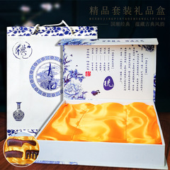 檀木梳禮盒套裝復古風禮品袋子耗牛角盒按摩梳子高檔精品木梳錦盒