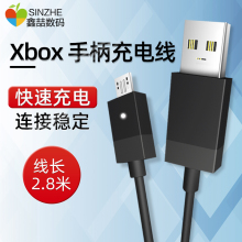 适用微软xbox手柄数据线Series手柄线xboxone电脑pc连接线ones充