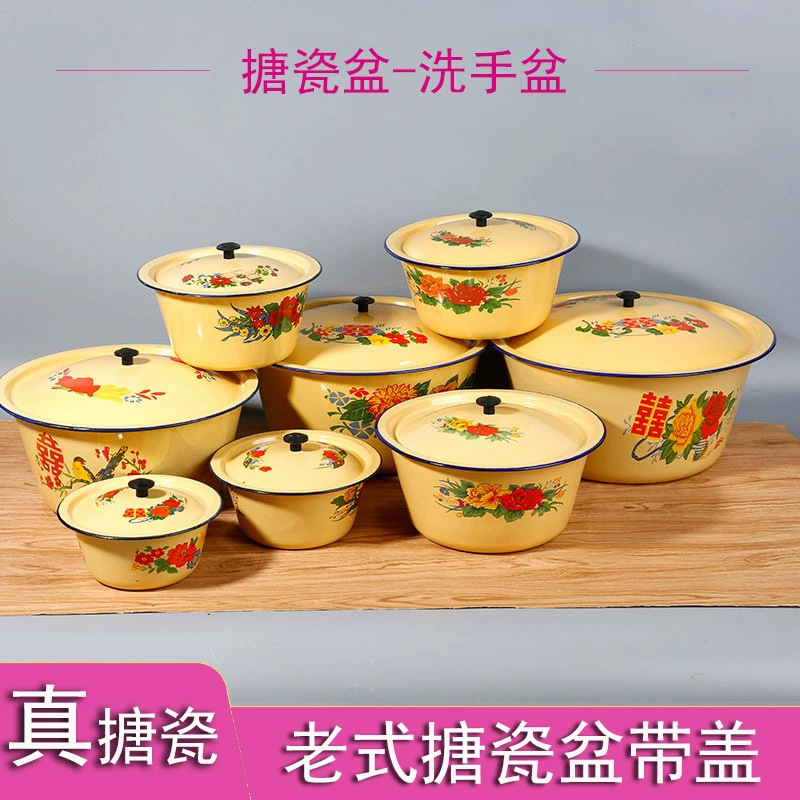 Old-Fashioned Enamel Basin with Lid, Nostalgic Lid Basin, Fresh-Keeping Bowl, Wash Basin, Stuffing and Dough Basin, Lard Basin, Enamel Wash Basin