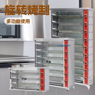 ���������ȼ�⿾�u�t���D���u�C���u�t�������Sֱ�NFGJ-9P�๦��