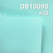 ����ֱ�� ����210Dţ��  70g/m2 57/58" ����ﲼ��#1-200��