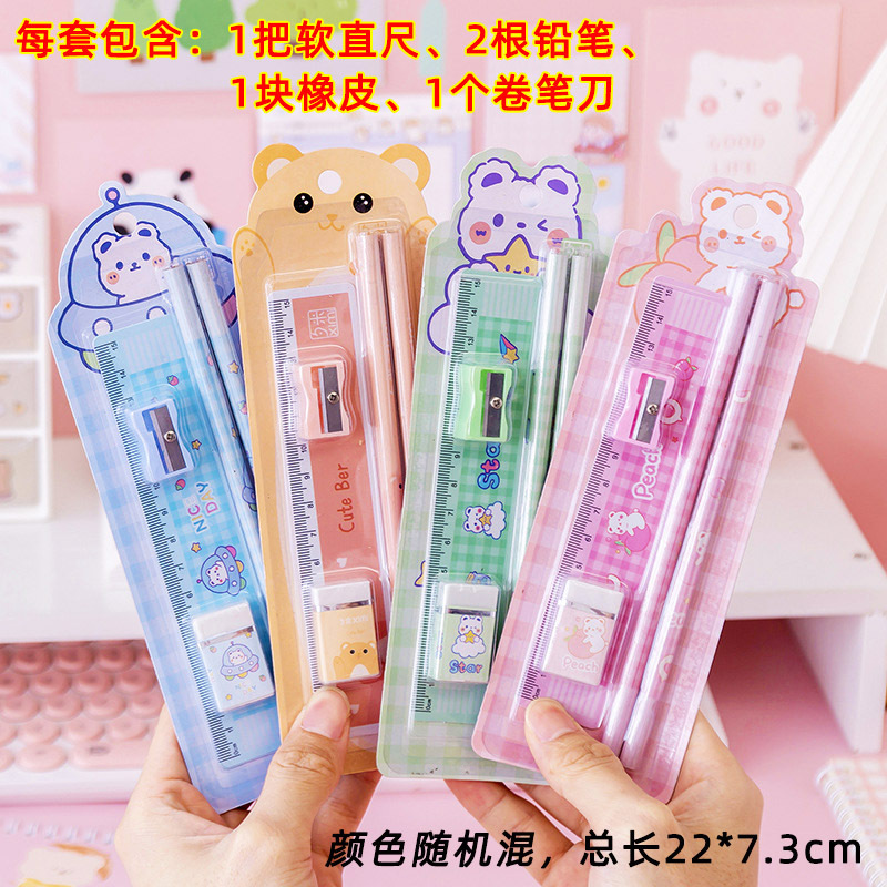 새로운 만화 5종 세트 10종 혼합 세트