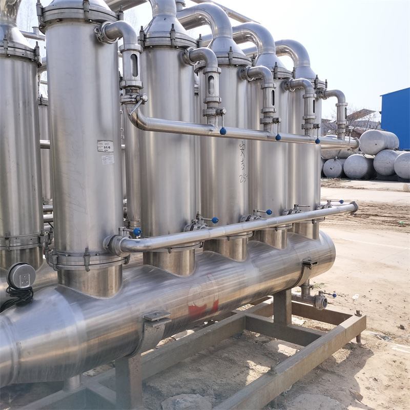 出售二手陶瓷膜过滤器 工业废水处理设备 不锈钢过滤分离设备