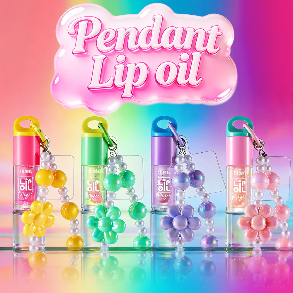 s.f.r color comercio exterior para nuevos productos humectantes de labio ligero eliminación de la piel muerta colgante de teléfono móvil cambio de color óleo labial image 2
