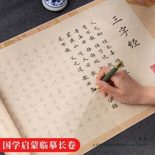 ���Wë�P����ȫƪ�L���mͤ��С���Rġ���W�����T���bǧ����ܛ�P��