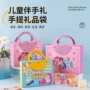 小马宝莉儿童节周岁生日礼盒