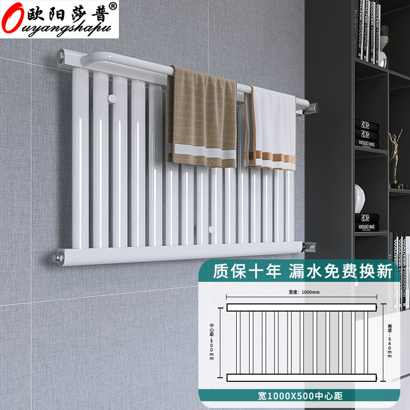 Calentador de baño de acero con cesta pequeña, radiador de pared para calentar agua, estante de almacenamiento y toallero para el hogar