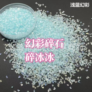 �W�t������ʯ ��荻òʲ���ɰ�ʲ�Ҏ�tɫ������Ƭdiy���450��