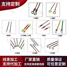 �����ӹ����Ӿ�2.84.86.3��ɵحh�䉺UL�J�C�����B����V0늾�
