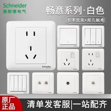 ����ϵ��86�Ͱ��bһ�_���USB�eλ���{������X�ҕ�_�P��ȼ����