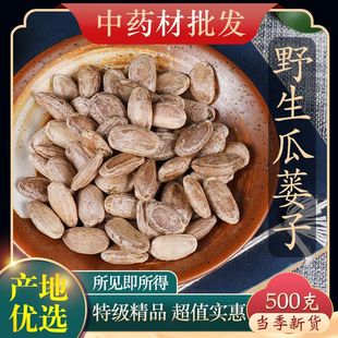 ���V����ș�Ŀ�����ʹ��V�ѹ��V�V���ӵ����ӹ��V�ʟo��ɢ�b��؛