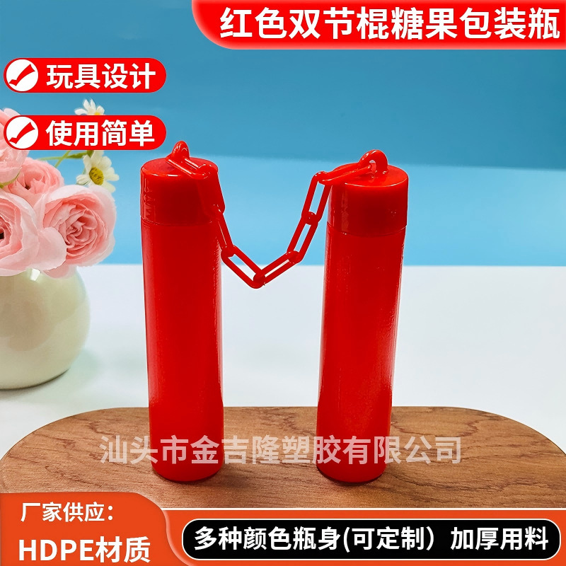 PET plastic bottles