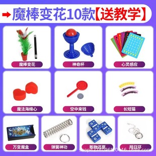 ���xħ�g���ߺ� ħ��׃�� ħ�����b����С����������Ů�����ĺ��d
