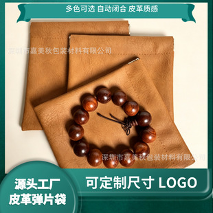 ţƤ�������yʽ������������ִ��ռ{���Ԅӷ�������ӡlogo