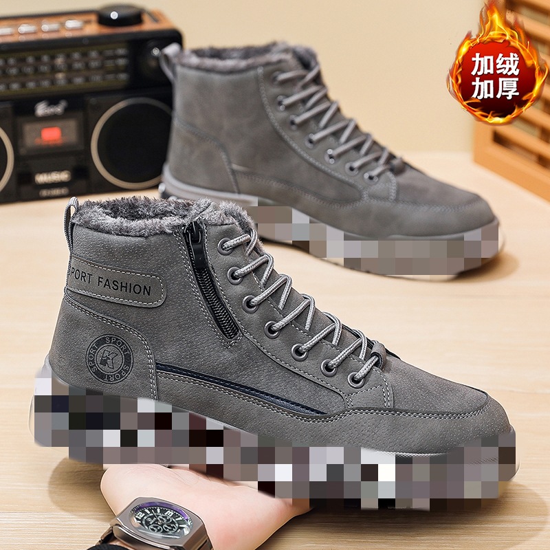2025 nuevos zapatos casuales de hombre transpirables diarios versátiles zapatos de trabajo de invierno de otoño zapatos de hombre botas de moda Martin