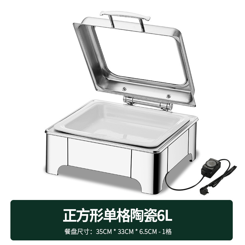 不锈钢液压自助餐炉翻盖保温炉可视布菲炉电加热自助早餐炉保温锅|undefined