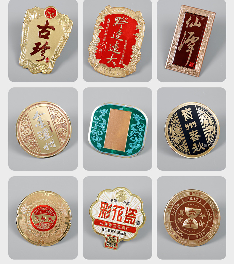 详情页_05