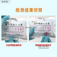 �׾Ƽ״��z�yԇ���״��z�yԇ���о��м״����˙z�y��