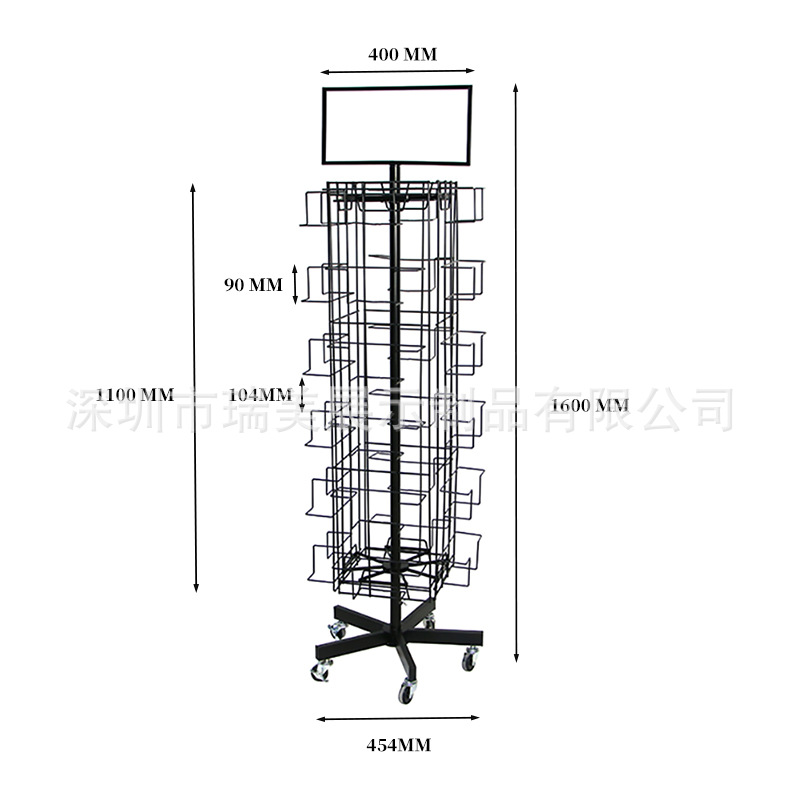 厂家定制落地多层商用纸巾展架书架杂志卡片架陈列架拆装金属旋转