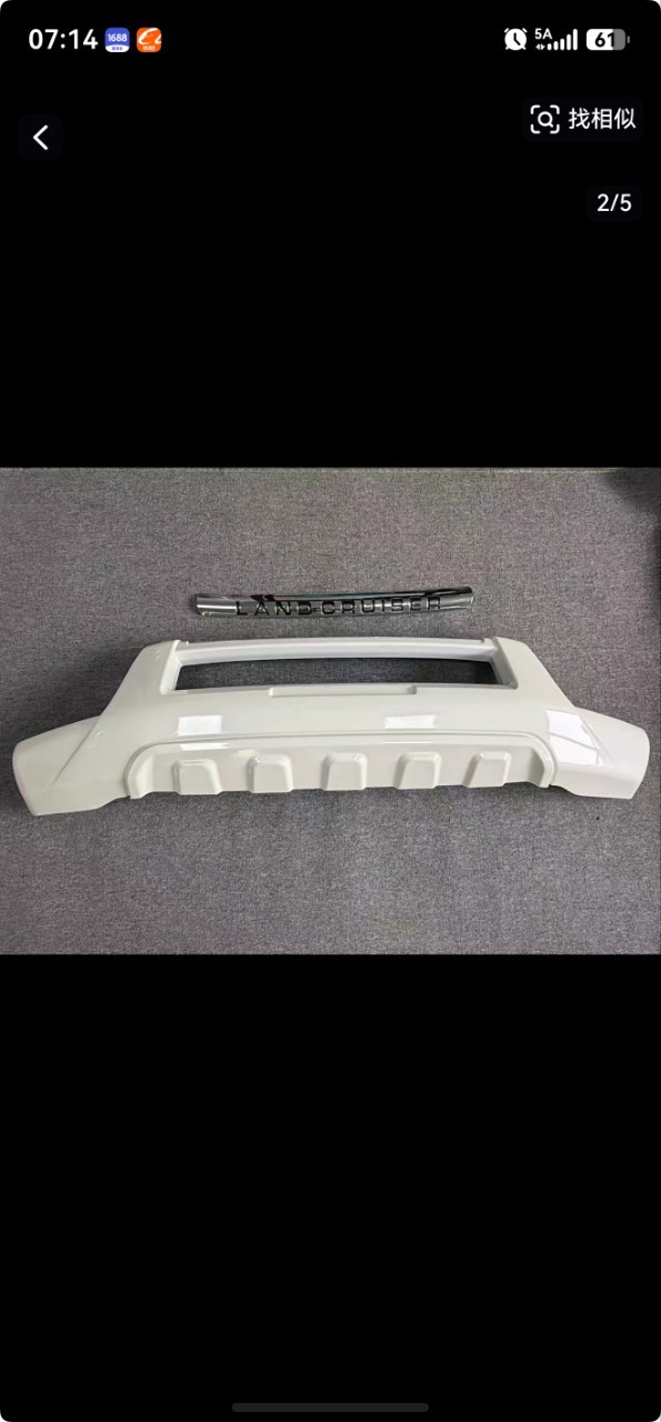 Suitable for Toyota Land Cruiser front bumper, specifically for the 2012-2015 Land Cruiser, Saudi version front bumper
