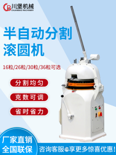 �F؛�ش����Ԅ���F�ָ�L�A�C����30��30g-100g��A�C�։K�C����