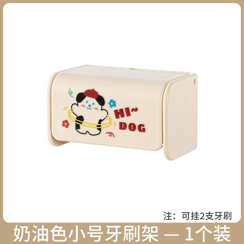 Cepillo de dientes titular de la perforación libre montado en la pared titular de cepillo de dientes baño almacenamiento multifuncional cepillo de dientes pasta de dientes blanco colgante clip pasta de dientes colgando