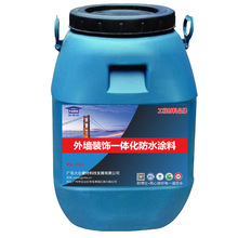 �Ͳ����⠝�b�һ�w����ˮ�T�������l�巭���f���Ŀˮ�ԭh���T��