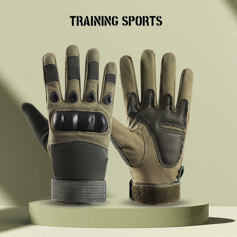 모든 손가락은 녹색