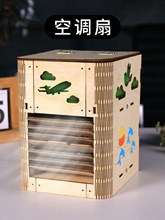 DIY�Ƽ�С����С�l�����{�ȿƌW���С�W��С�ֹ����Ͽƽ̽̾�